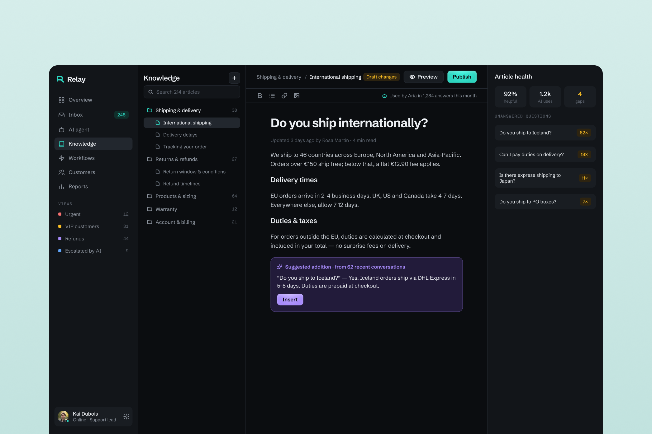 Relay — interface detail